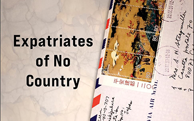 Brenda Niall reviews ‘Expatriates of No Country: The letters of Shirley Hazzard and Donald Keene’ edited by Brigitta Olubas